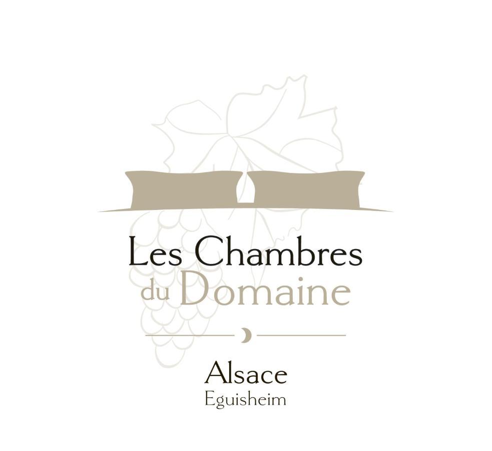 אגויסהיים Les Chambres Du Domaine מראה חיצוני תמונה